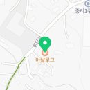 화덕보건진료소 이미지