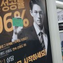 미진광고사 네이버블로그