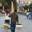 미스터엠 - 수원시 영통구 삼성로277번길 12-14 | 미스터엠