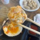인천 용유도 조개구이 맛집 여인천하조개구이 후기