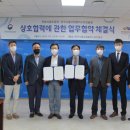 한국식품산업클러스터진흥원 이미지