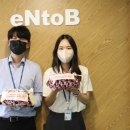 친환경 바구니 만들기 이미지