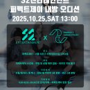 사평대로55길 139 이미지