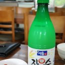 군산옥 이미지