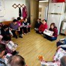 협성파크경로당 이미지