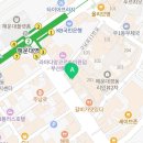 다비치히어링 보청기 해운대점 이미지