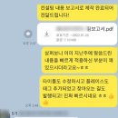 이상한컨설팅
