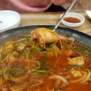 함경꿩만두
