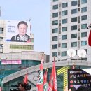 오마이인 이미지