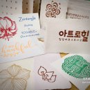 아트로힐 이미지