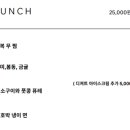 청두곶3길 15 이미지