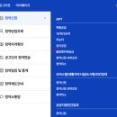 장자길82번길26 | 구리 롯데캐슬 불법행위 재공급 줍줍 청약 직접 신청해 본 후기, 경쟁률