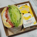 차차키친 이미지