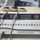 서울 의료기 이미지