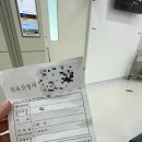 원주의료원 이미지