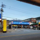 (주)좋은일메디슨 이미지