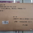 중앙합동행정사사무소 이미지