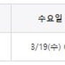 자연을 담은 제철 밥상 쿠킹 클래스 이미지