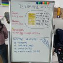 | 수원 인계동 | 꿀잼 신상 클라이밍장 “클라임업” 오픈이벤트 후기