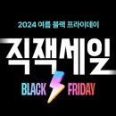 유어다이어리 네이버블로그