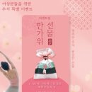 퍼센트짐 이미지