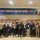지원 - 제주시 | 지원