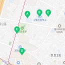 강동구 천호2동 주민센터 회의실(3층) 네이버블로그