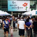 우리축산물직거래장터 - 강동구 천호대로187길 62 | 우리축산물직거래장터