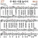 장*주 - 가평군 서대길 | 장*주
