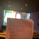 여주-0731 | 왜선: 무너지고 깨어짐