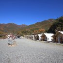 대성글램핑 이미지