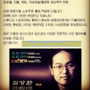 우정이마트 이미지