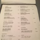 더테이블마포탭룸