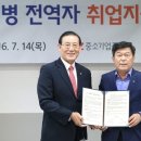 중기회관 조선비즈