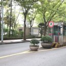 우성아파트공인중개사사무소 이미지