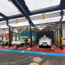 더블유카워시 향남읍 이미지