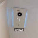 단독주택2.3단지(28507) | 검암역 자이르네 모델하우스 후기｜1인가구 생애최초 특별공급이 가능할까? 84㎡ 판상형 거실 크기...