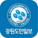 2024 강원문화올림픽 청소년 음악회 이미지