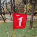 은빛77번길 이미지