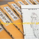 목동경희한의원 이미지