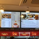 떡볶이 스타 미아점 이미지