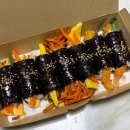 엄마네꼬마김밥 | 해운대밥집 삼춘김밥 꼬마김밥 전문점 해운대김밥 포장 후기