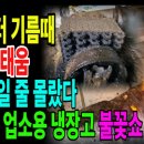 강서구-25 이미지