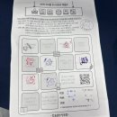 동신대학교 중앙도서관 앞 | 🎊 제16회 온·오프 디지털 라이브러리 박람회 참여 후기