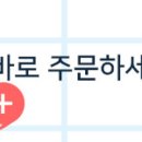 데일리 하우스 네이버블로그