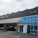 증평점기아오토큐 이미지