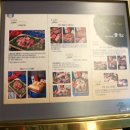 대전한우 이미지