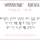 신촌면옥 이미지