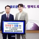 삼정동물병원 이미지