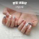 야탑네일 네일오브윤 분당점 유니크한 이달의네일 디자인 추천